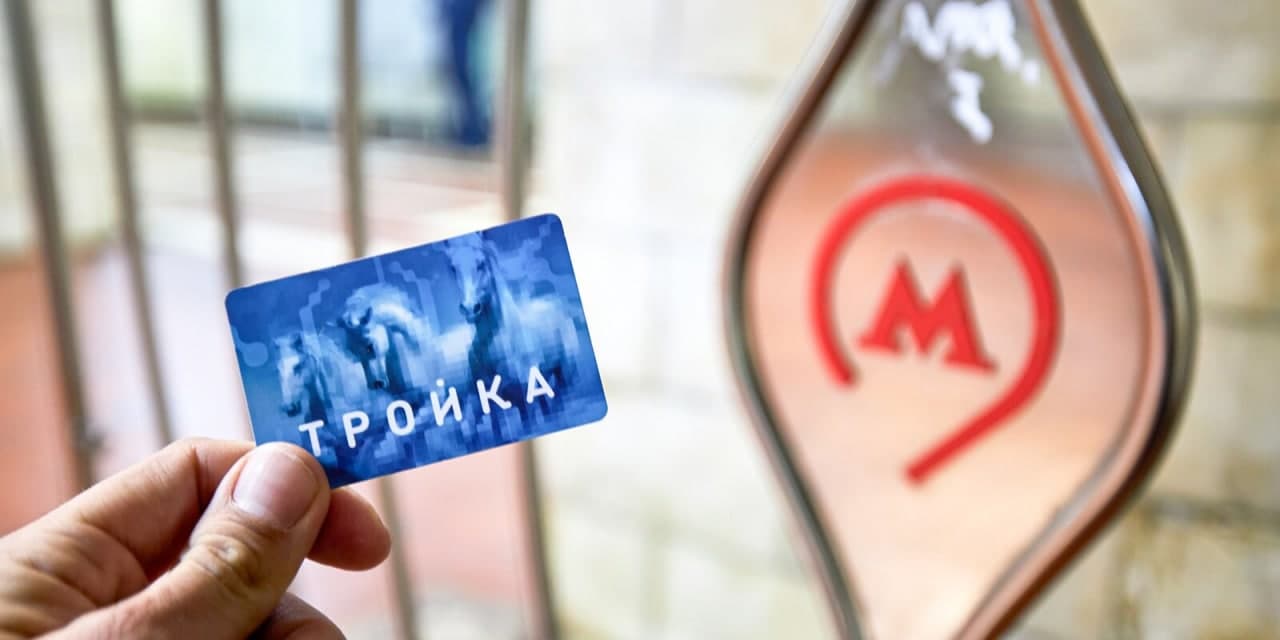 Табло турникета в метро «Новогиреево&#187; починили по просьбам жителей
