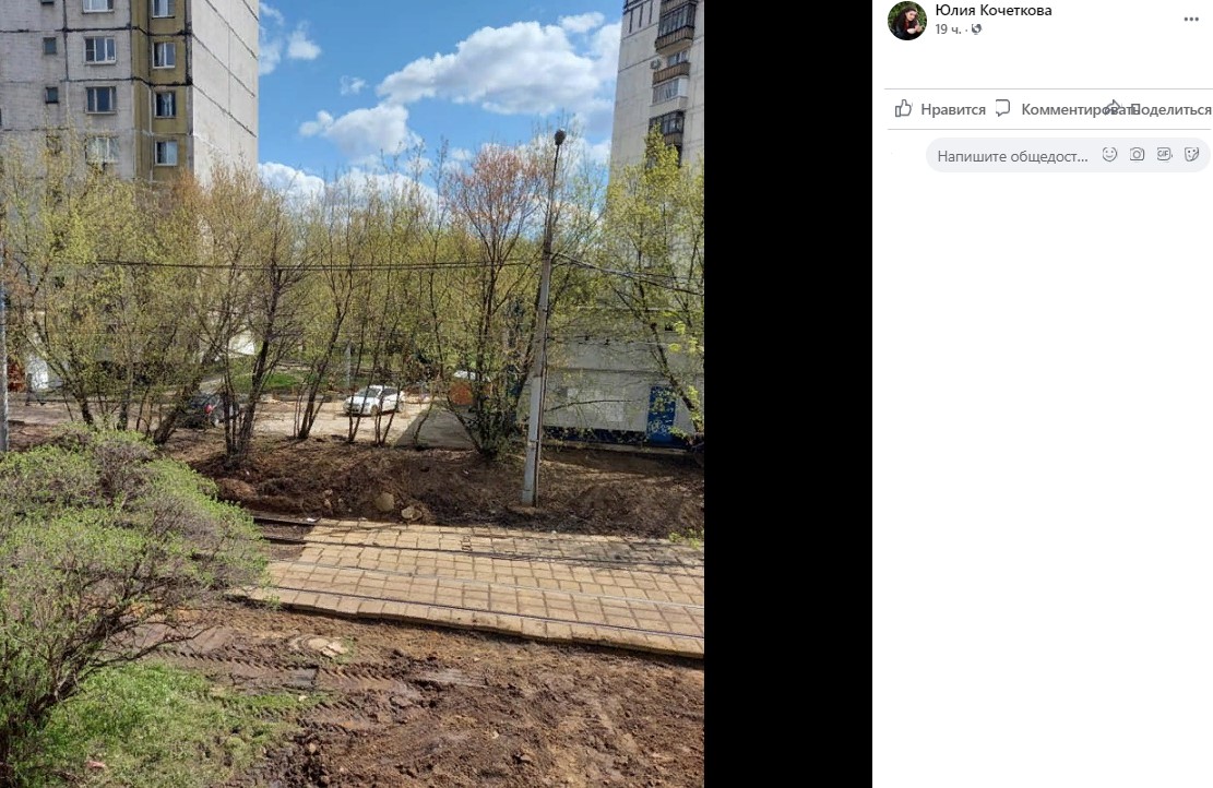 Работы по благоустройству начались на Свободном проспекте