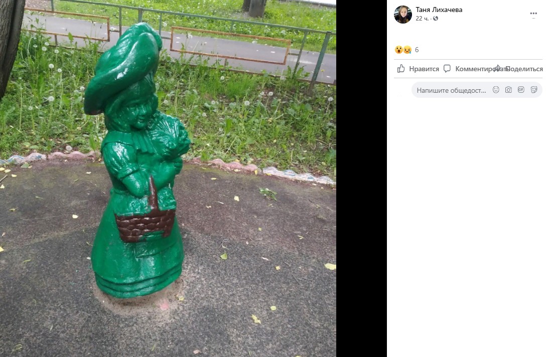 Скульптуры во дворе Федеративного проспекта закрасили «камуфляжной» краской